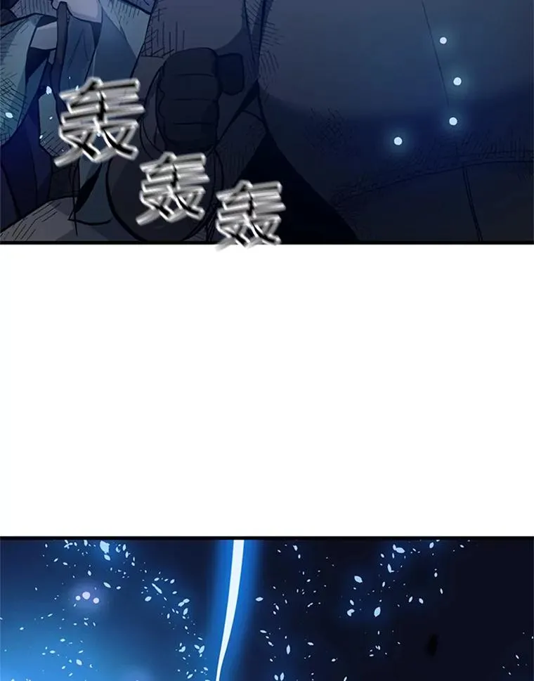 100.收尾71