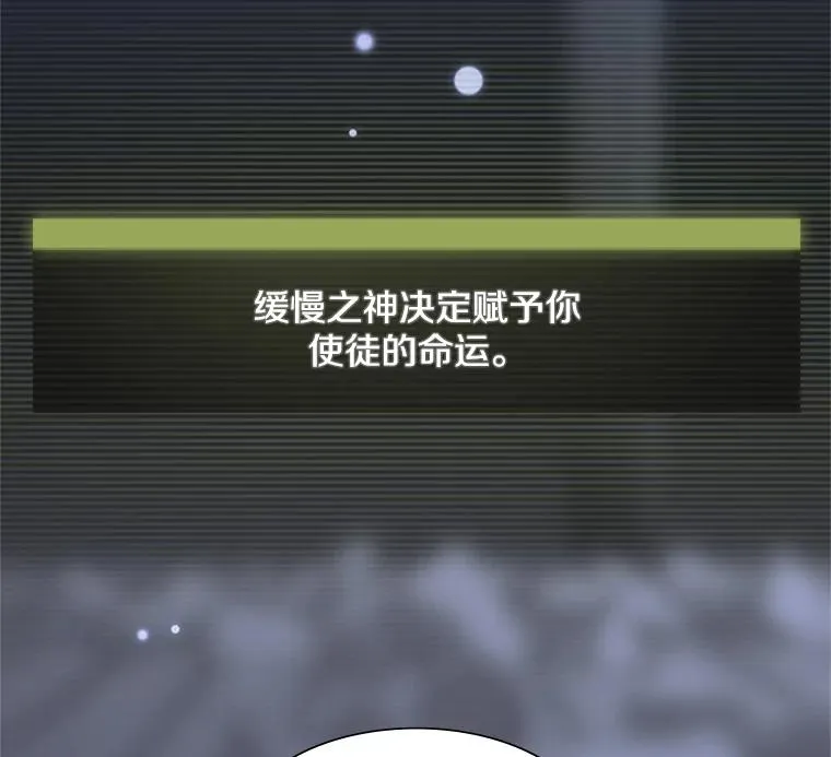 49.11层通关1