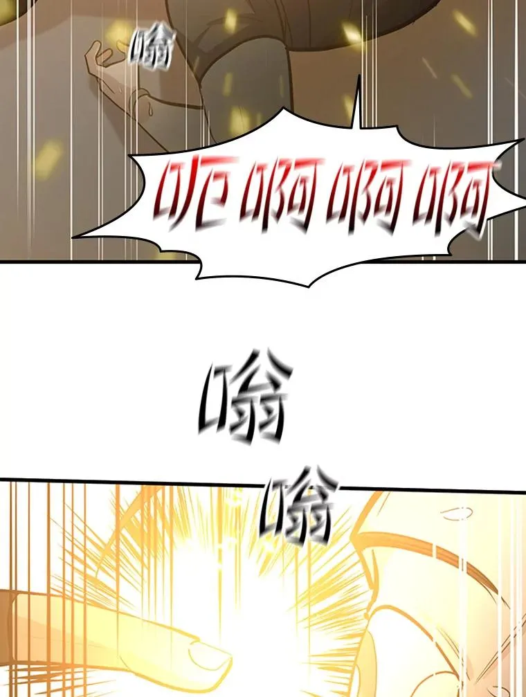 121.第3个对手135