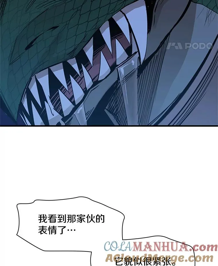 35.成立自卫队112