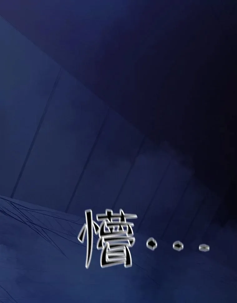 112.B计划149
