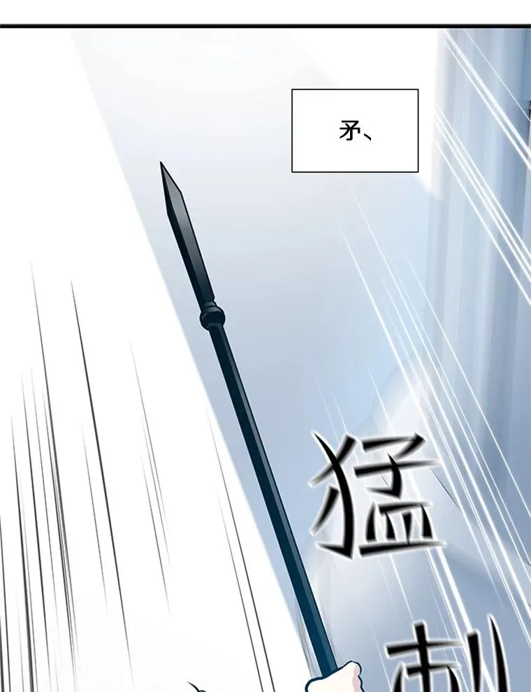 91.16层关卡93