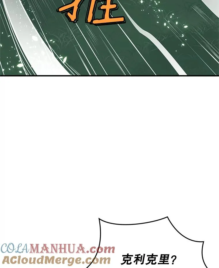 21.又有奖励132