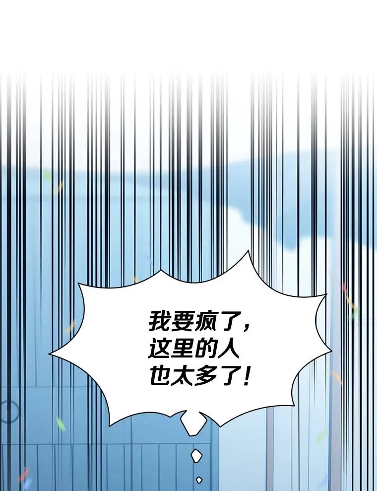 133.挑战18层133