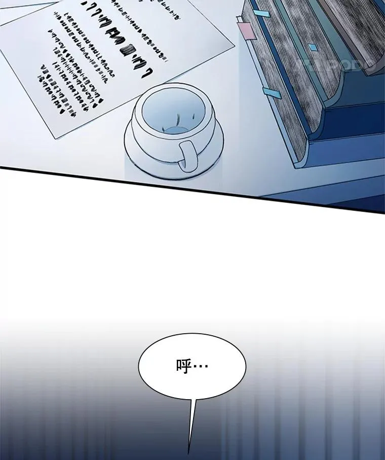 81.竞赛开始83