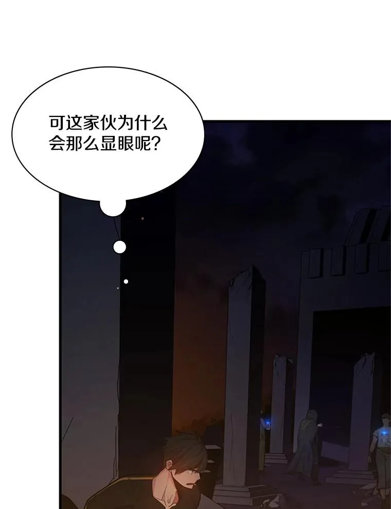 136.艰难抉择133
