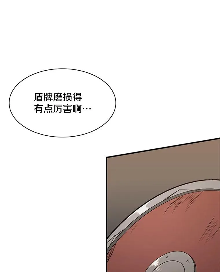 24.4层关卡14
