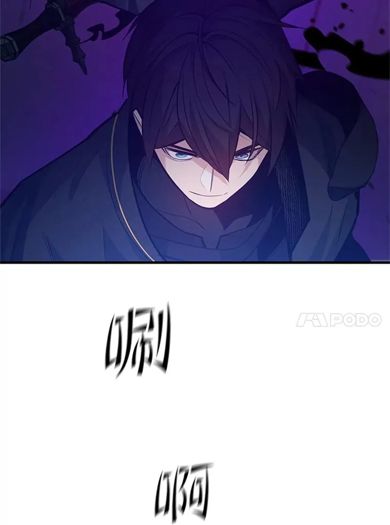 120.突发情况51