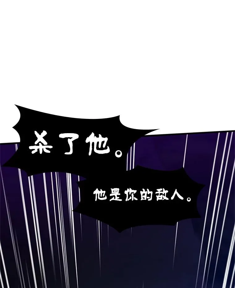 137.突变109