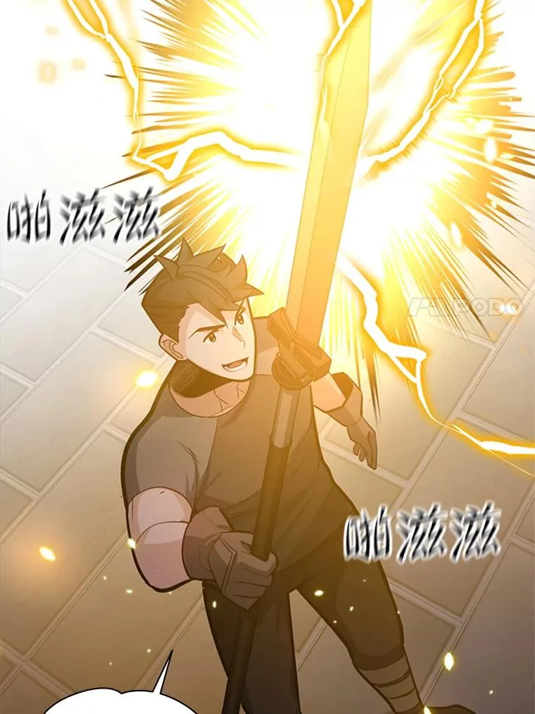123.千变器多种用法14
