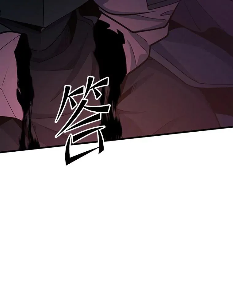 174.26层通关134