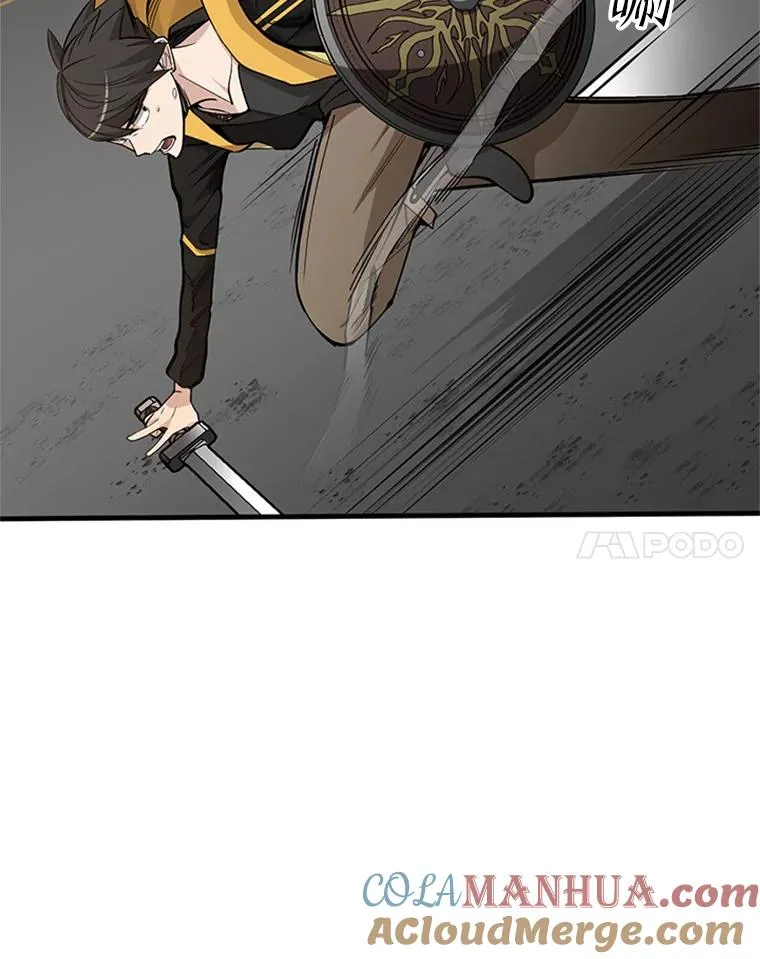 36.雌性蜥蜴人64