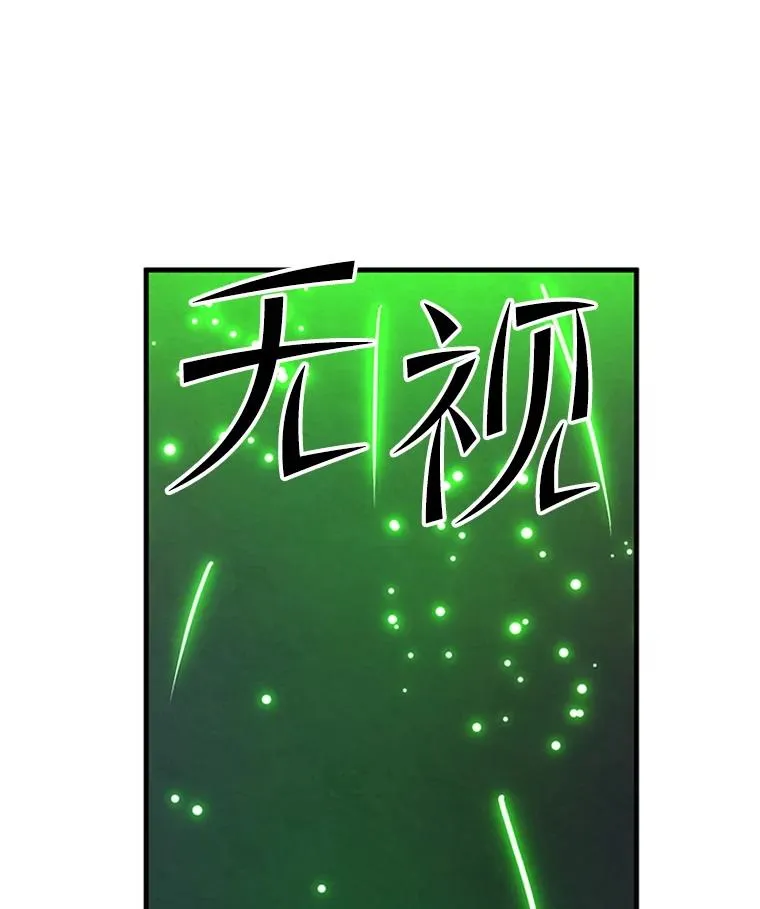 152.开启20层121