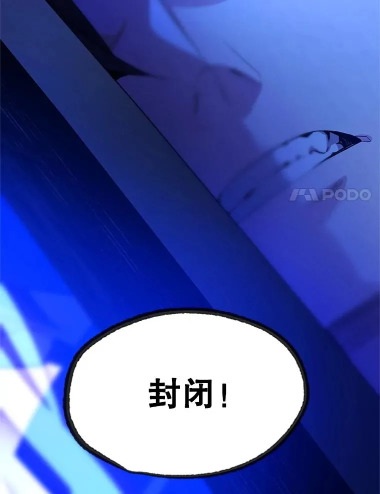 161.26层关卡119