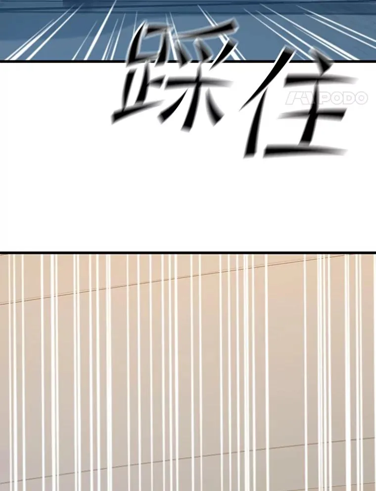 121.第3个对手123