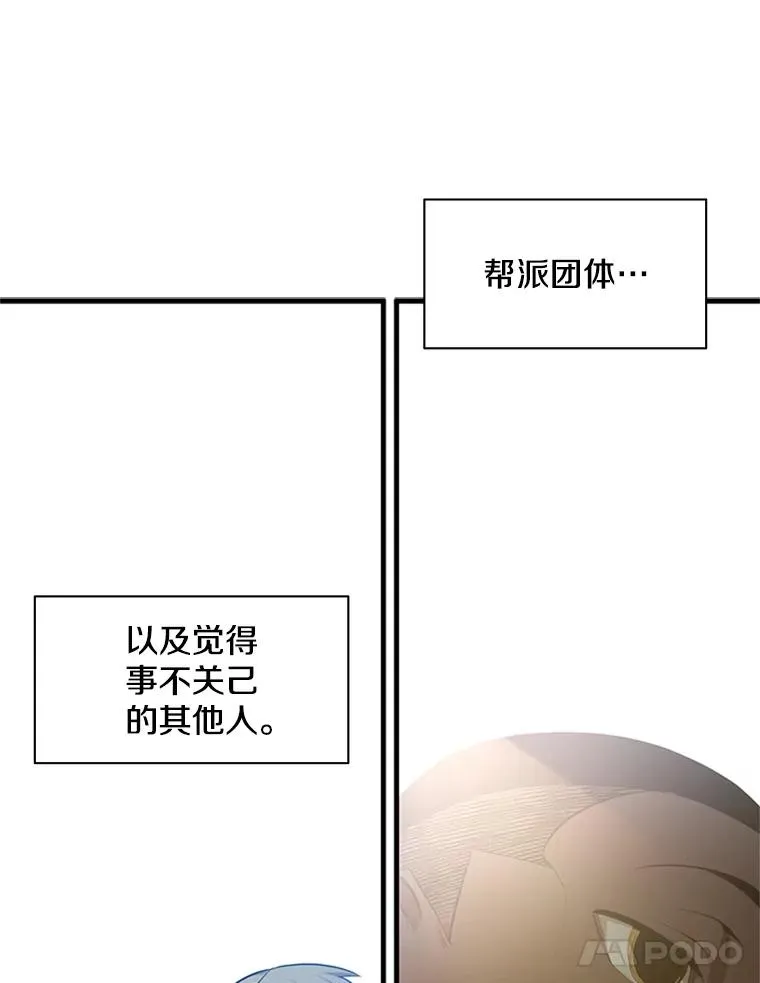 117.协商69