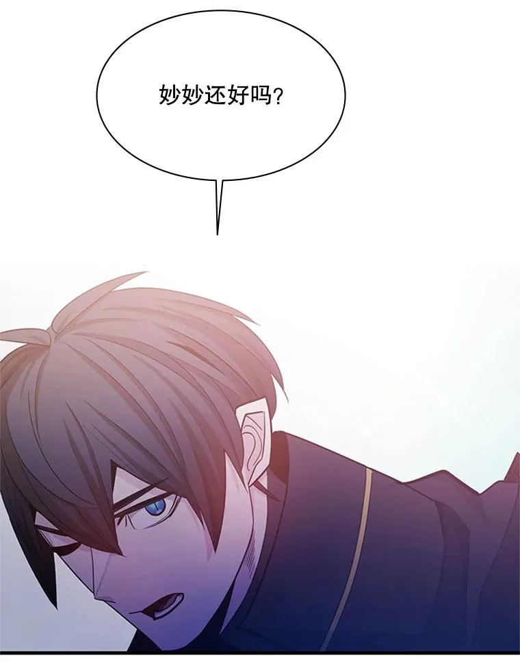 147.临阵脱逃39
