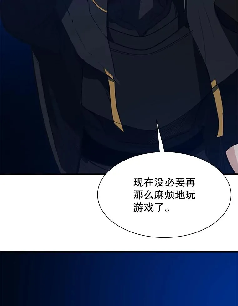 94.获取情报107