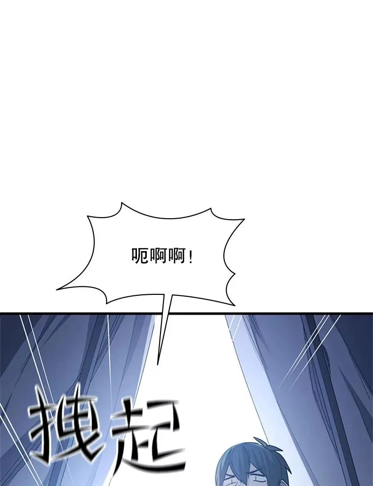 142.变成保姆？129