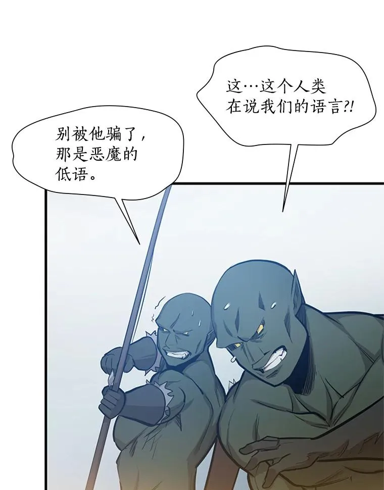 83.预赛（2）35