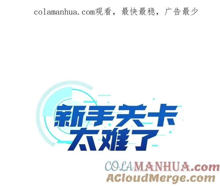 26.攻城0