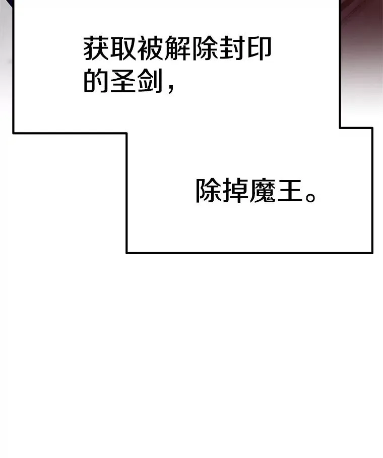162.麻烦的任务15