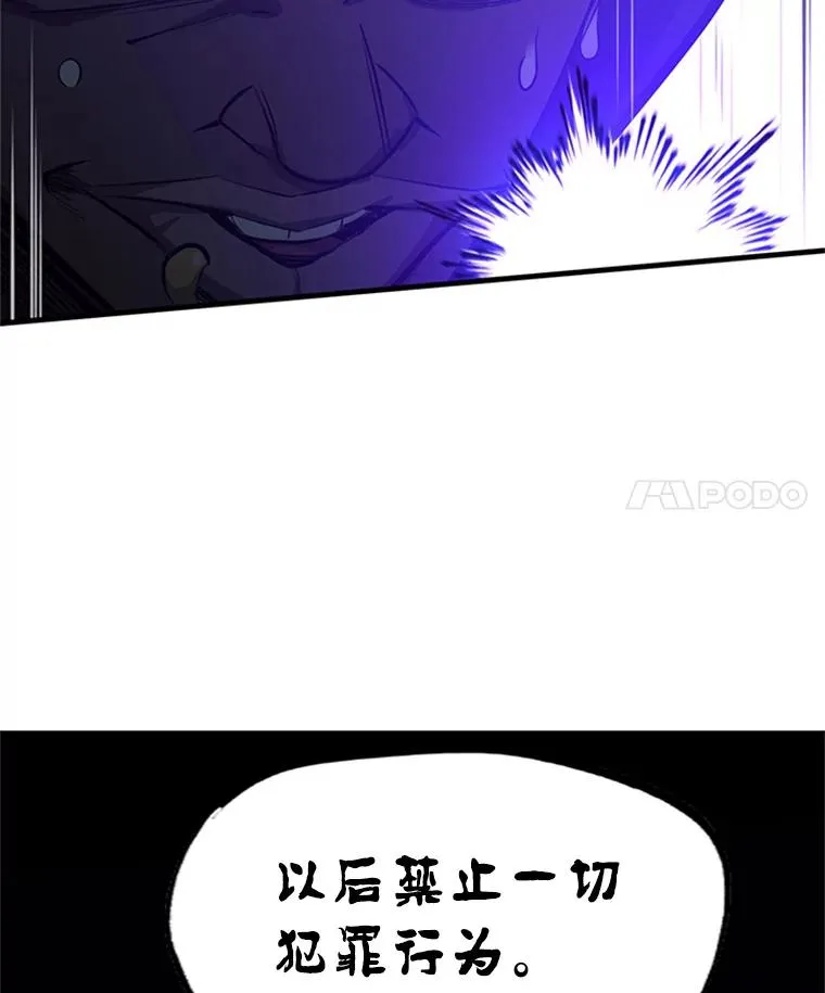 118.达成一致14