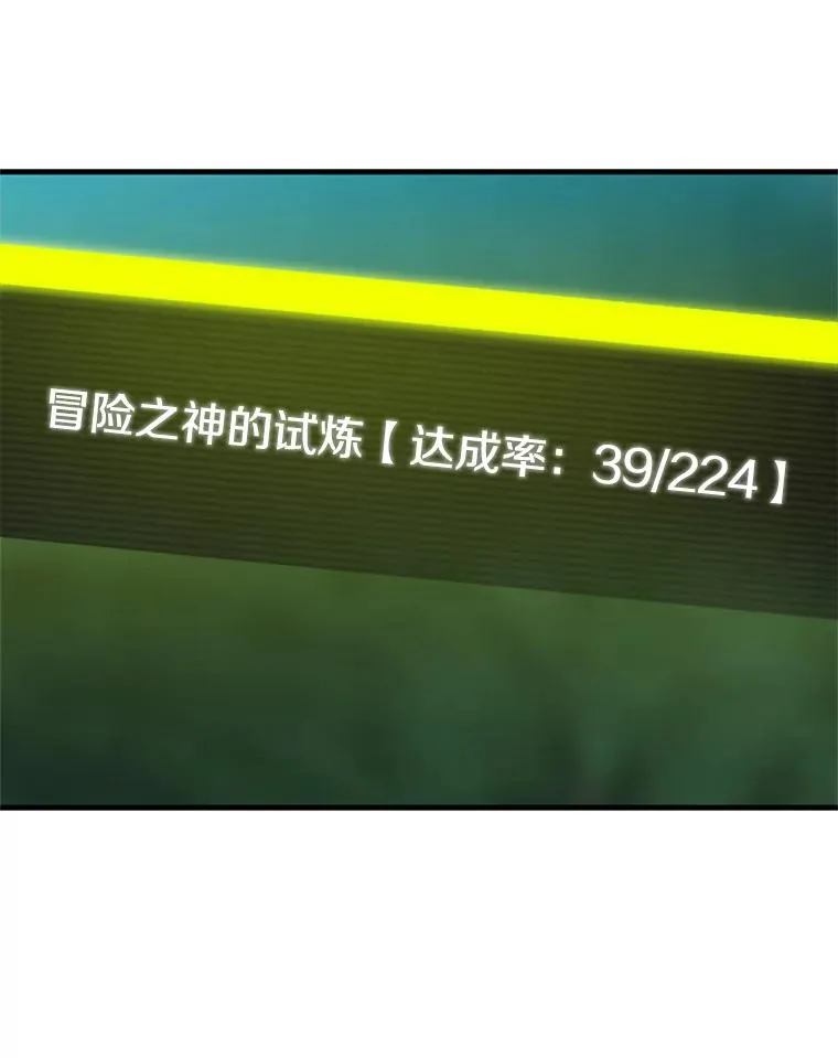 64.毒素103