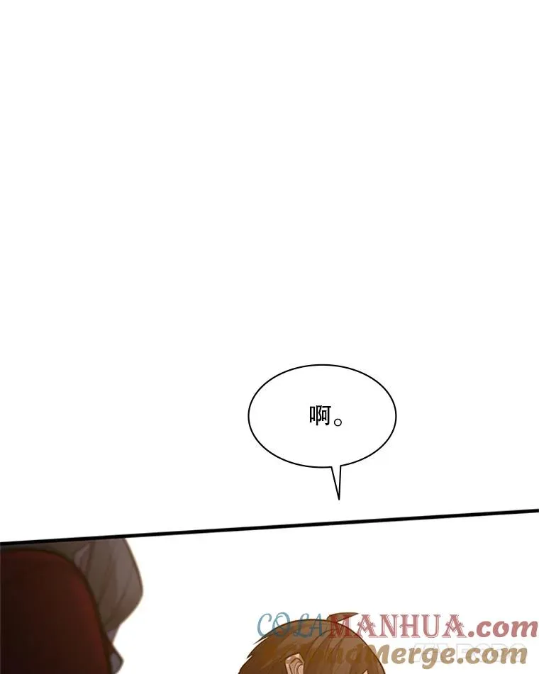 122.獠牙再现132