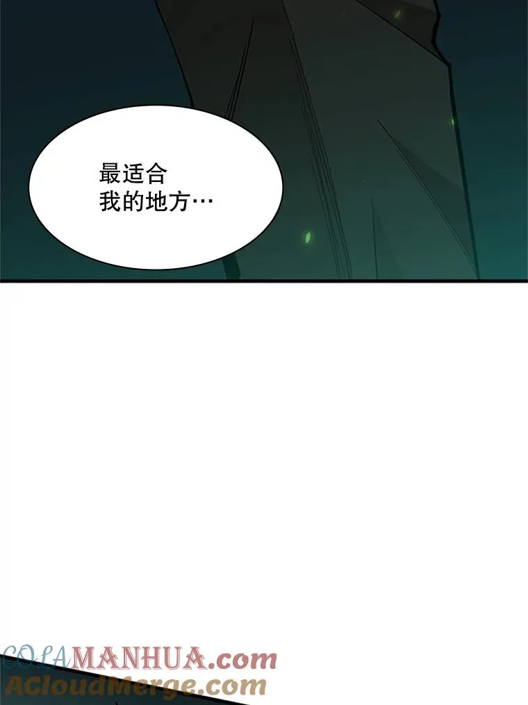 35.成立自卫队72
