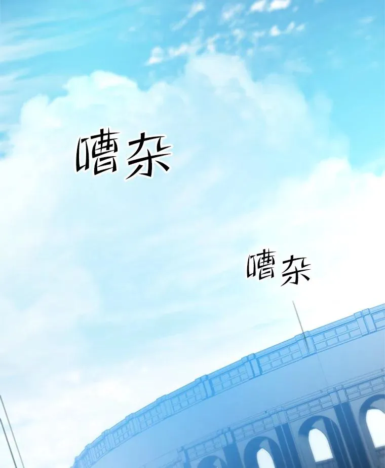 118.达成一致74