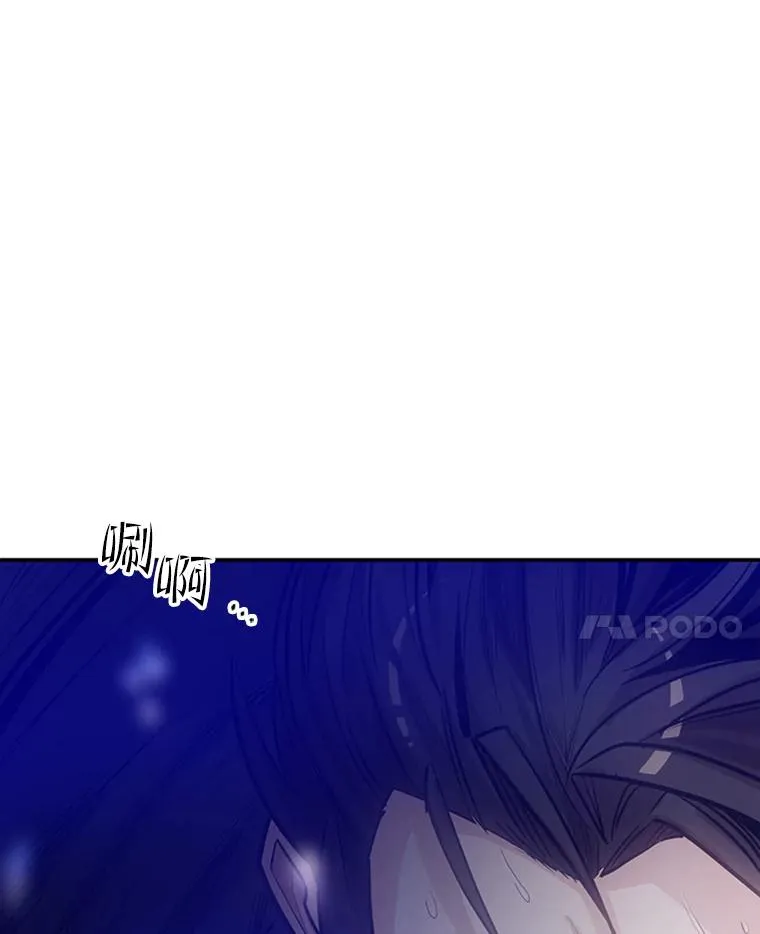 78.致命一击34