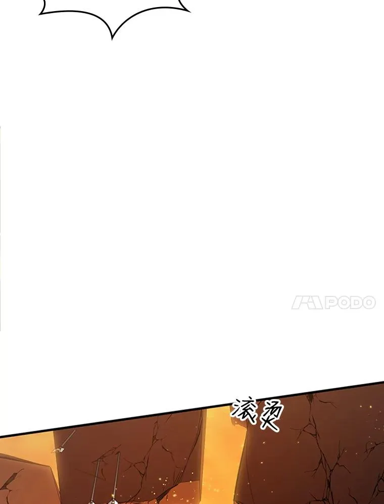 8.1层通关27