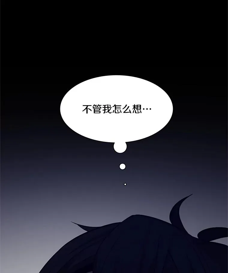 136.艰难抉择46