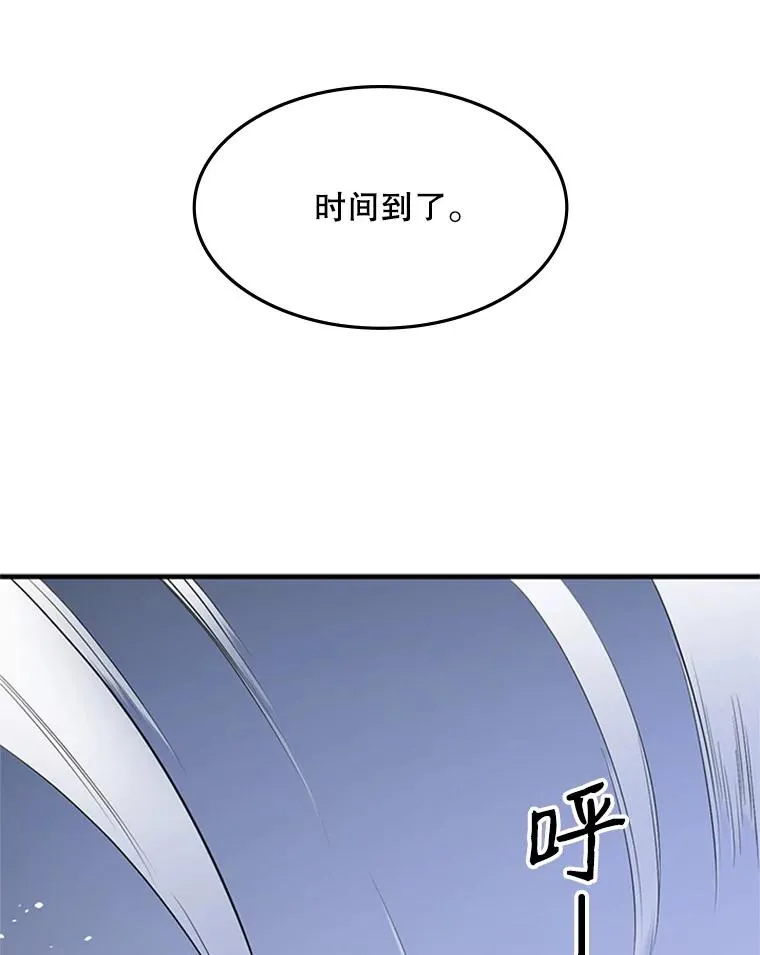 3.游戏开始137