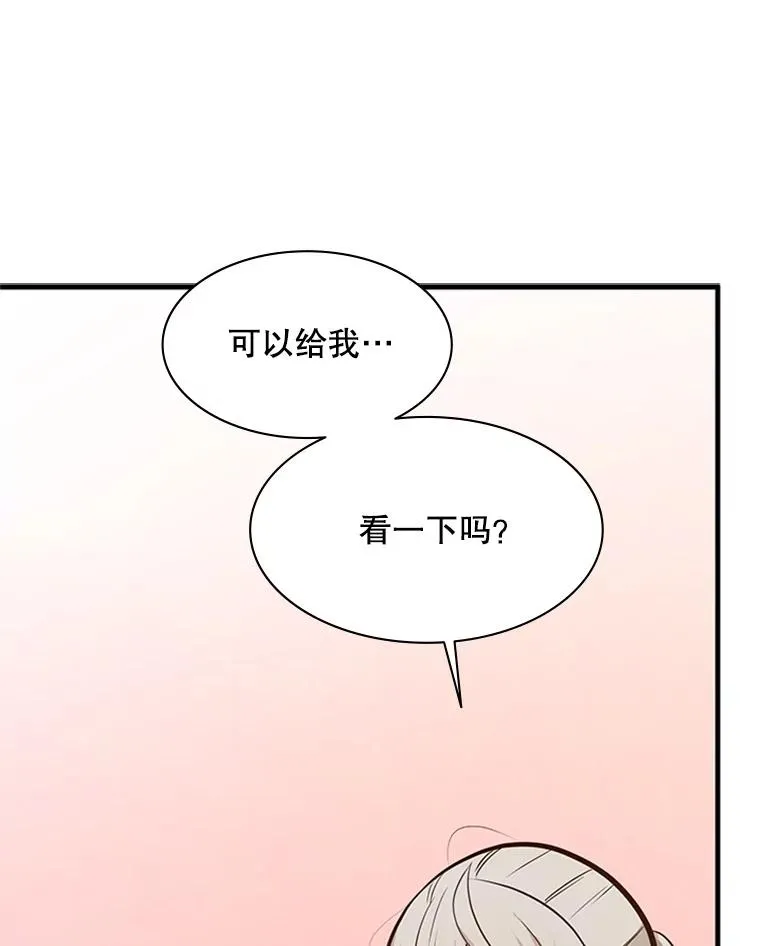 123.千变器多种用法37
