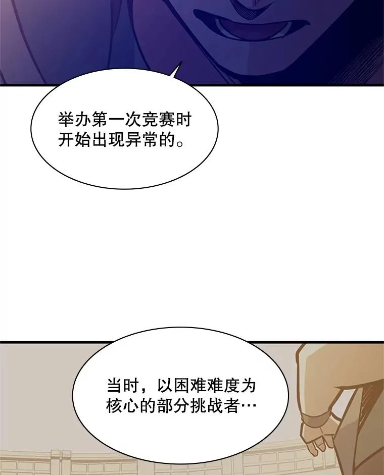 128.拉帮结伙125