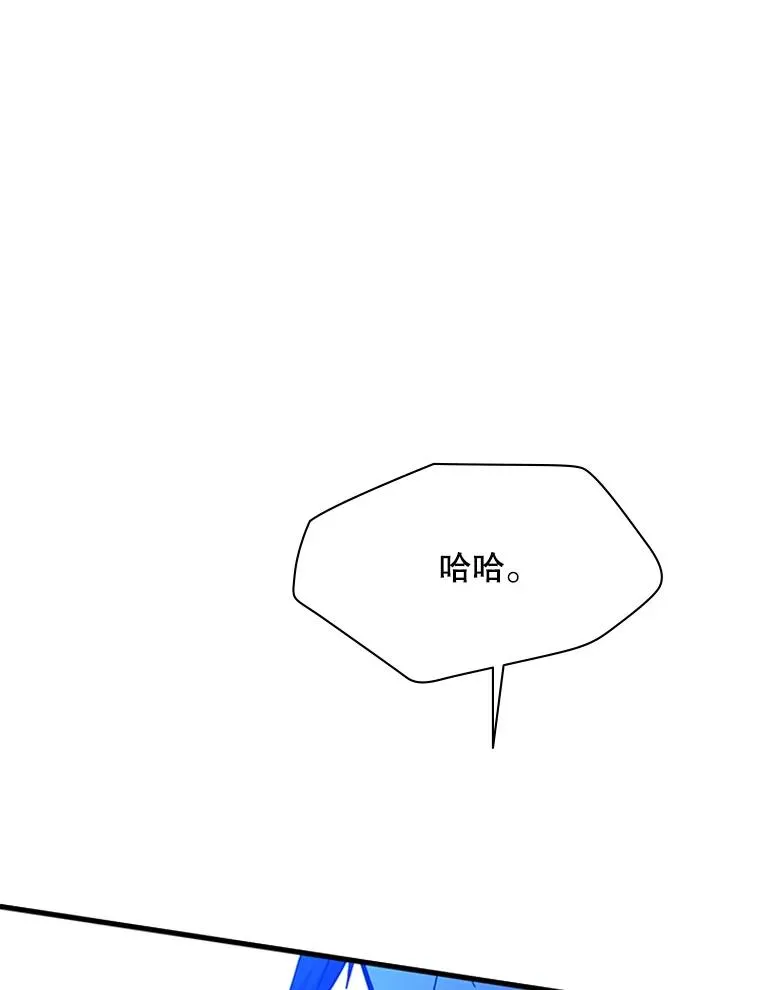 158.20层通关43