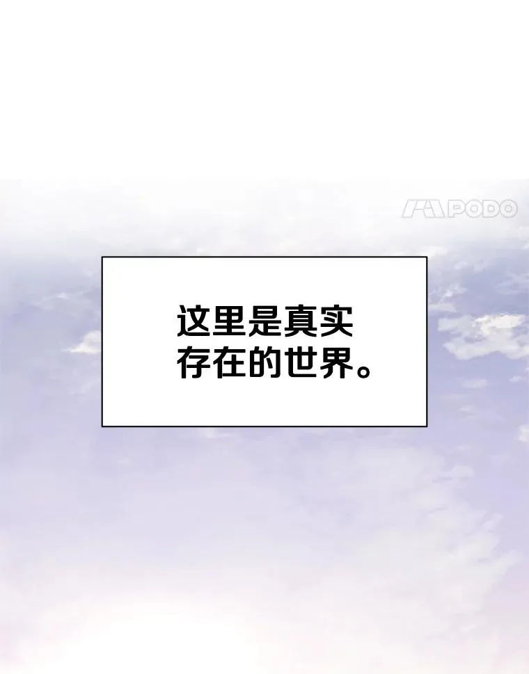 150.19层通关110