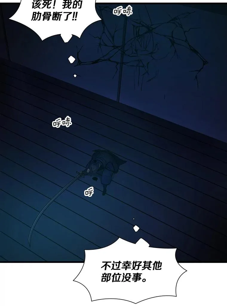 72.20号房间109