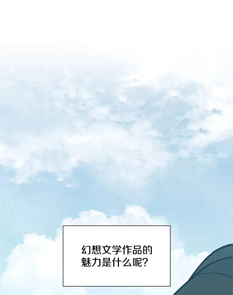 64.毒素46