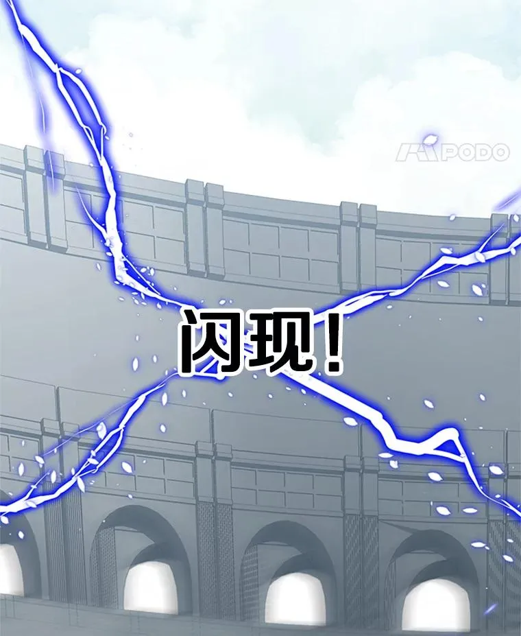 85.夜谈14