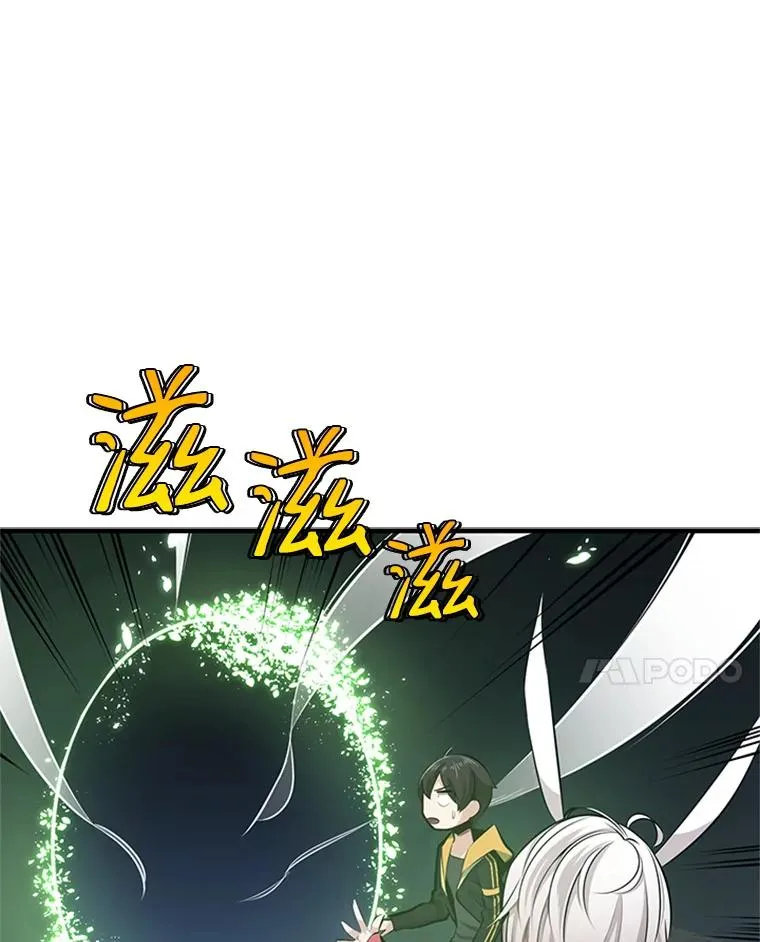 21.又有奖励119