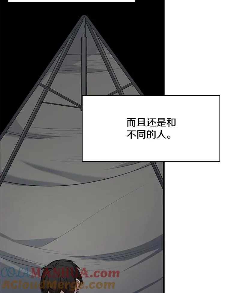 136.艰难抉择16