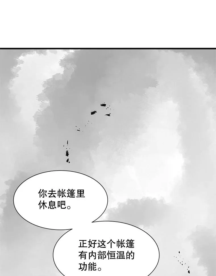 67.尊严和回忆30