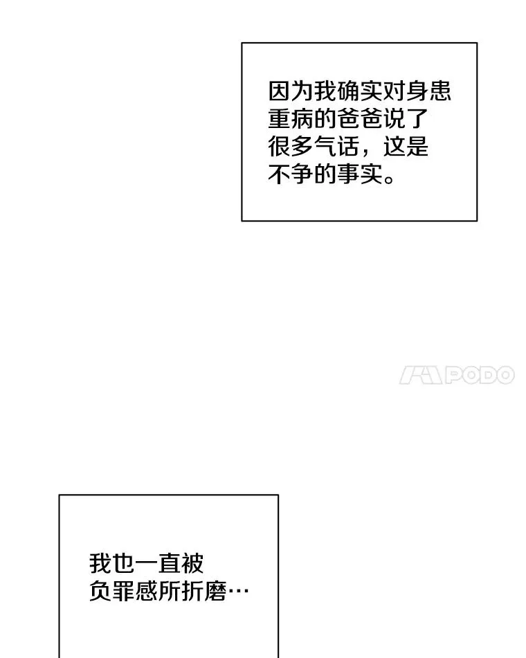 16.2层通关57