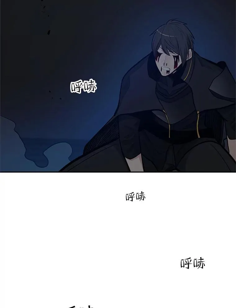 79.13层通关22