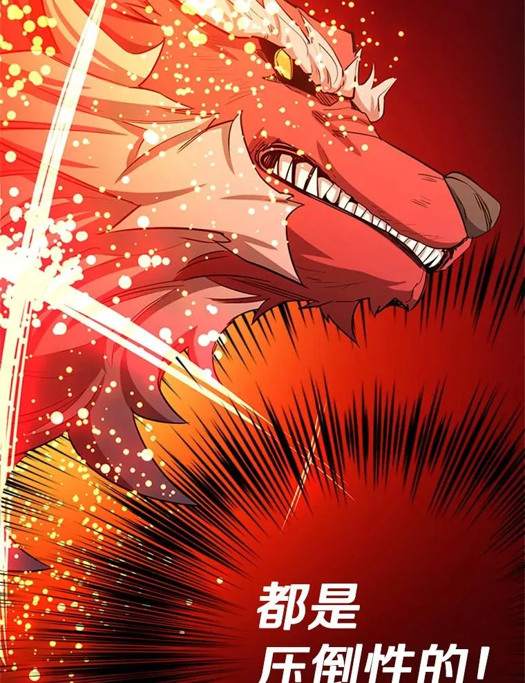 149.叫醒教母137