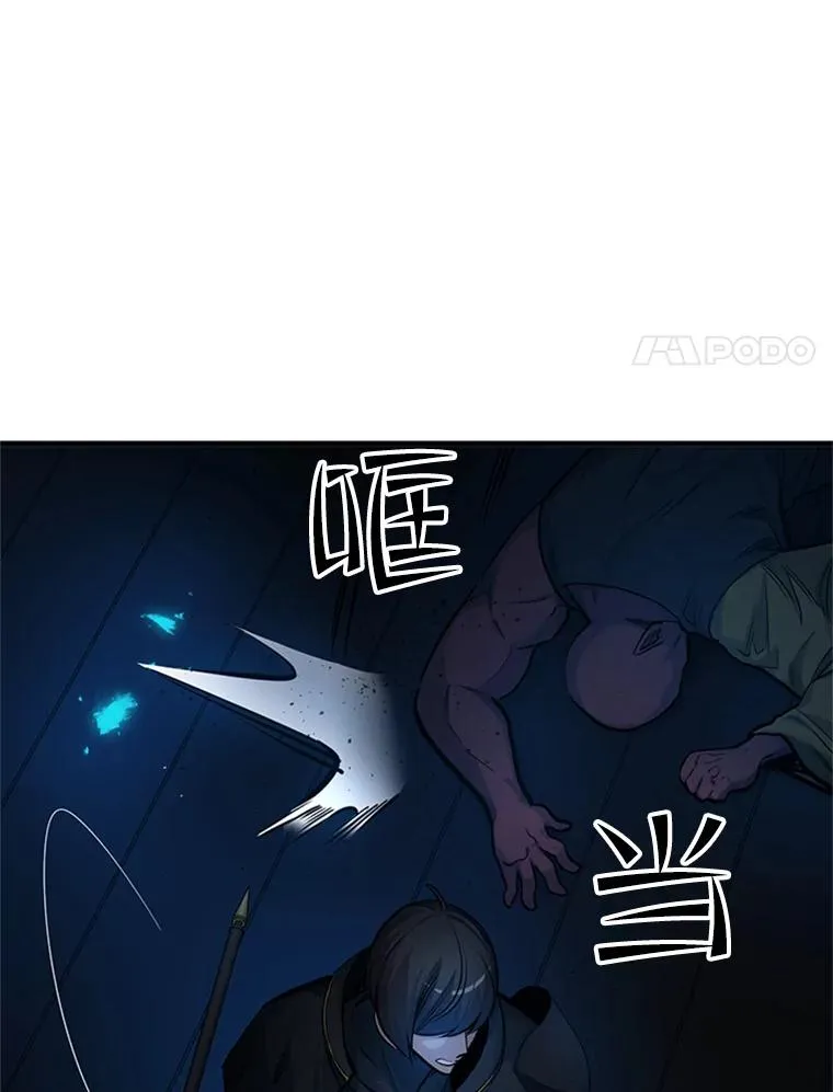 70.竞赛27