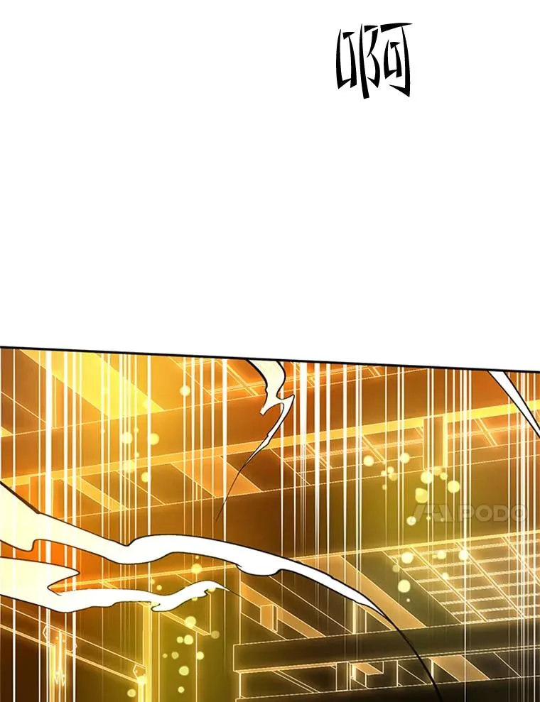 77.虚构的身体91